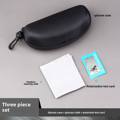 Zipper Sunglasses Case Set with Accessories
