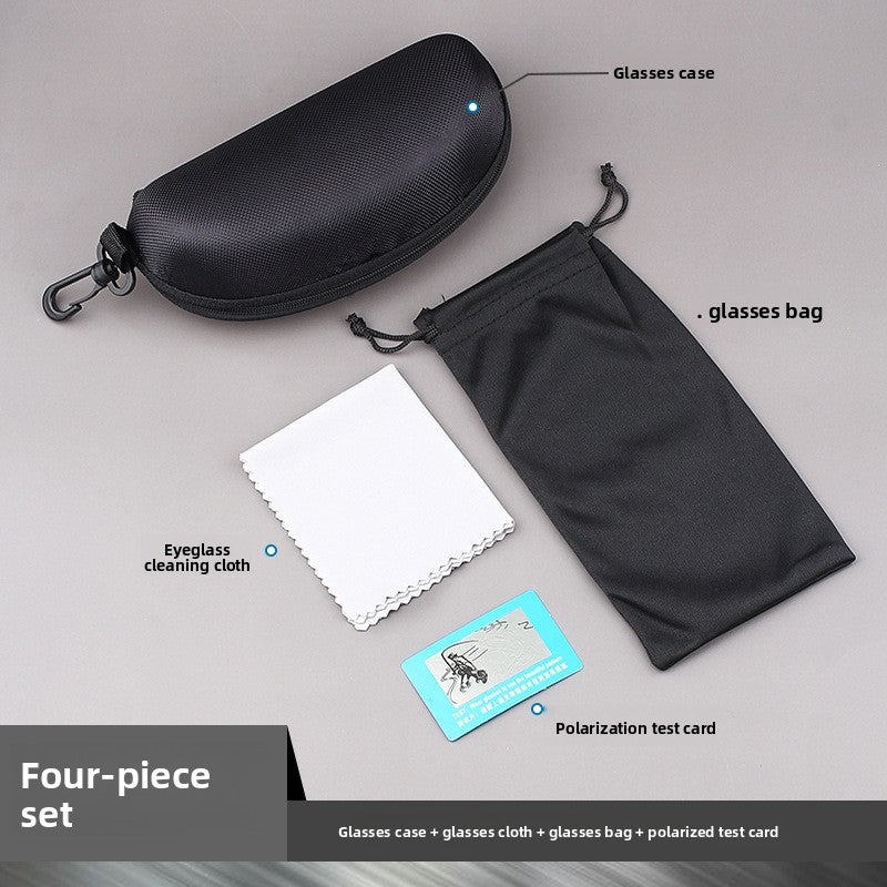 Zipper Sunglasses Case Set with Accessories