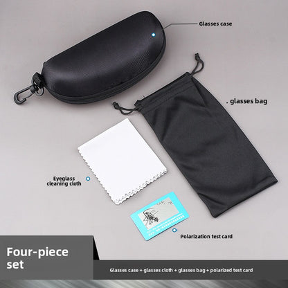 Zipper Sunglasses Case Set with Accessories