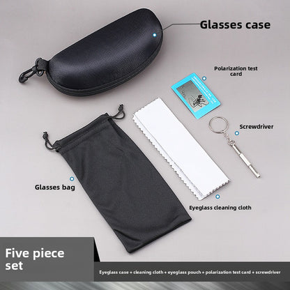 Zipper Sunglasses Case Set with Accessories