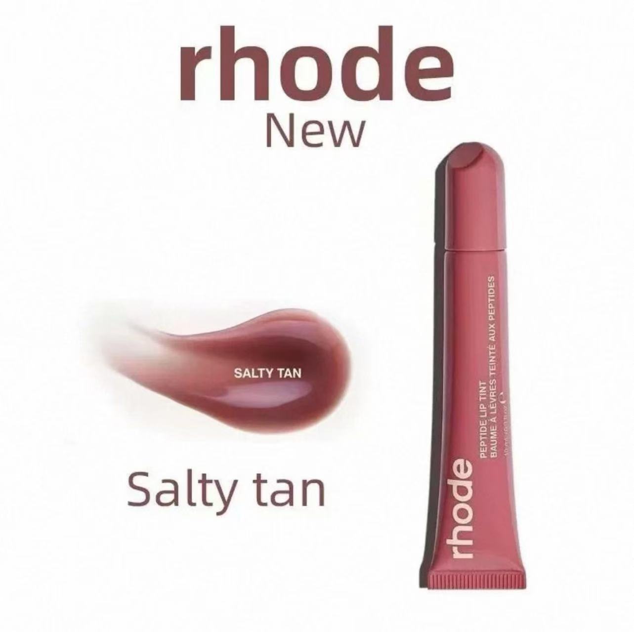 Lip Gloss