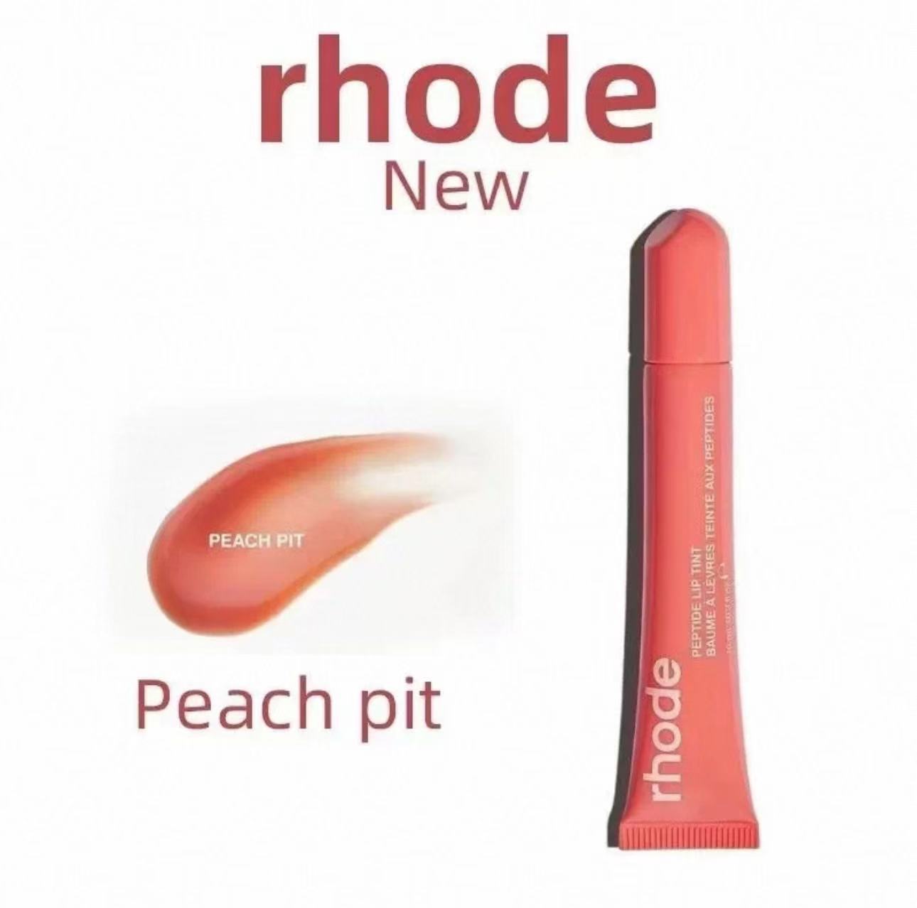 Lip Gloss