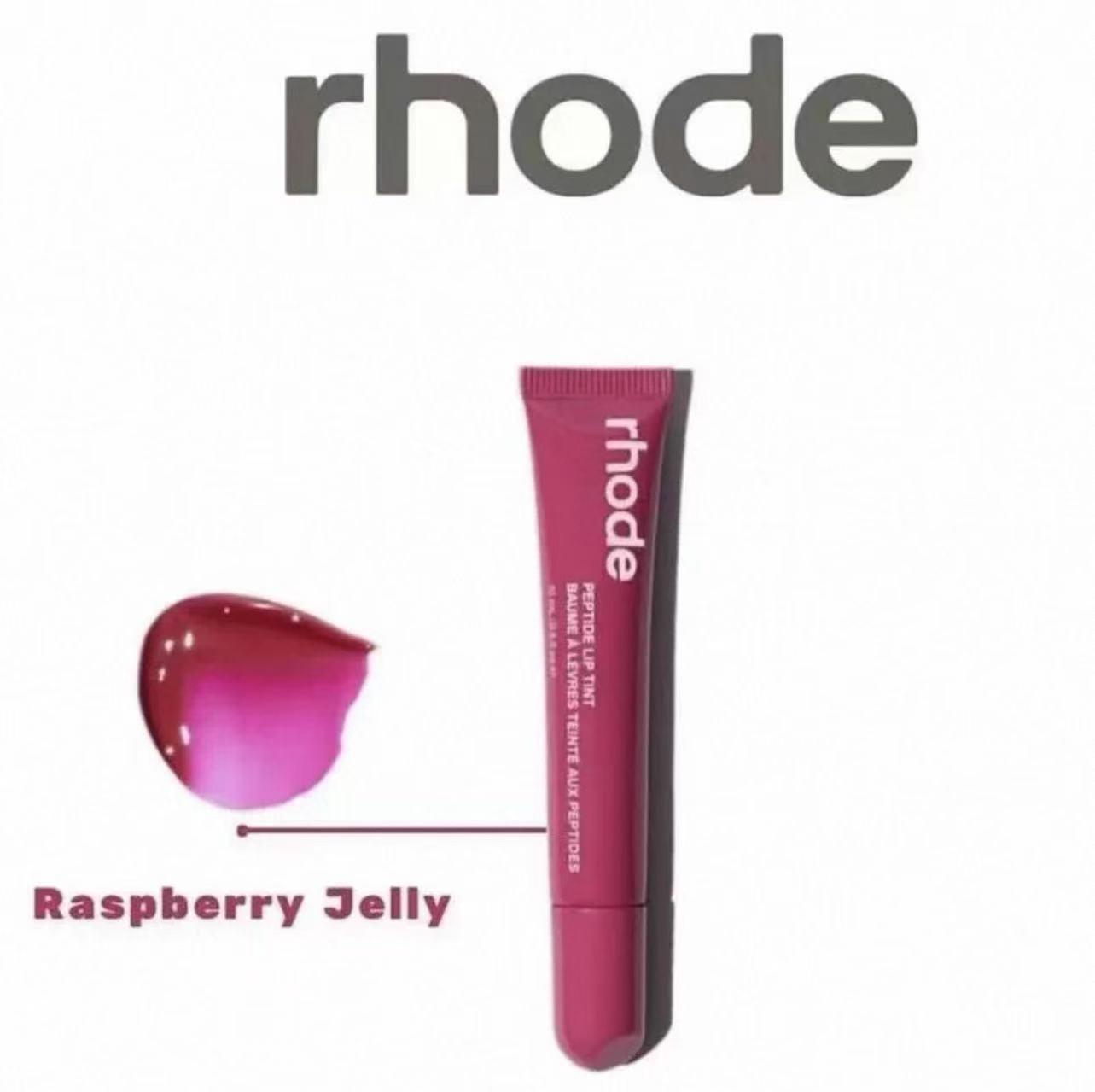 Lip Gloss