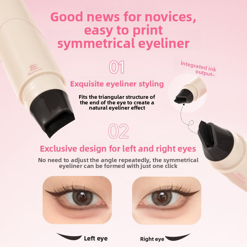 Rotating Eyeliner Stamp Pen Dual Ended Waterproof