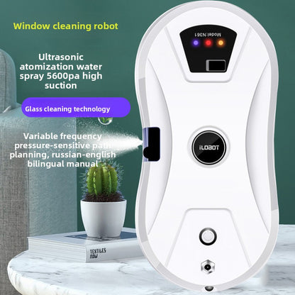 Automatic Window Cleaning Robot with Spray Function