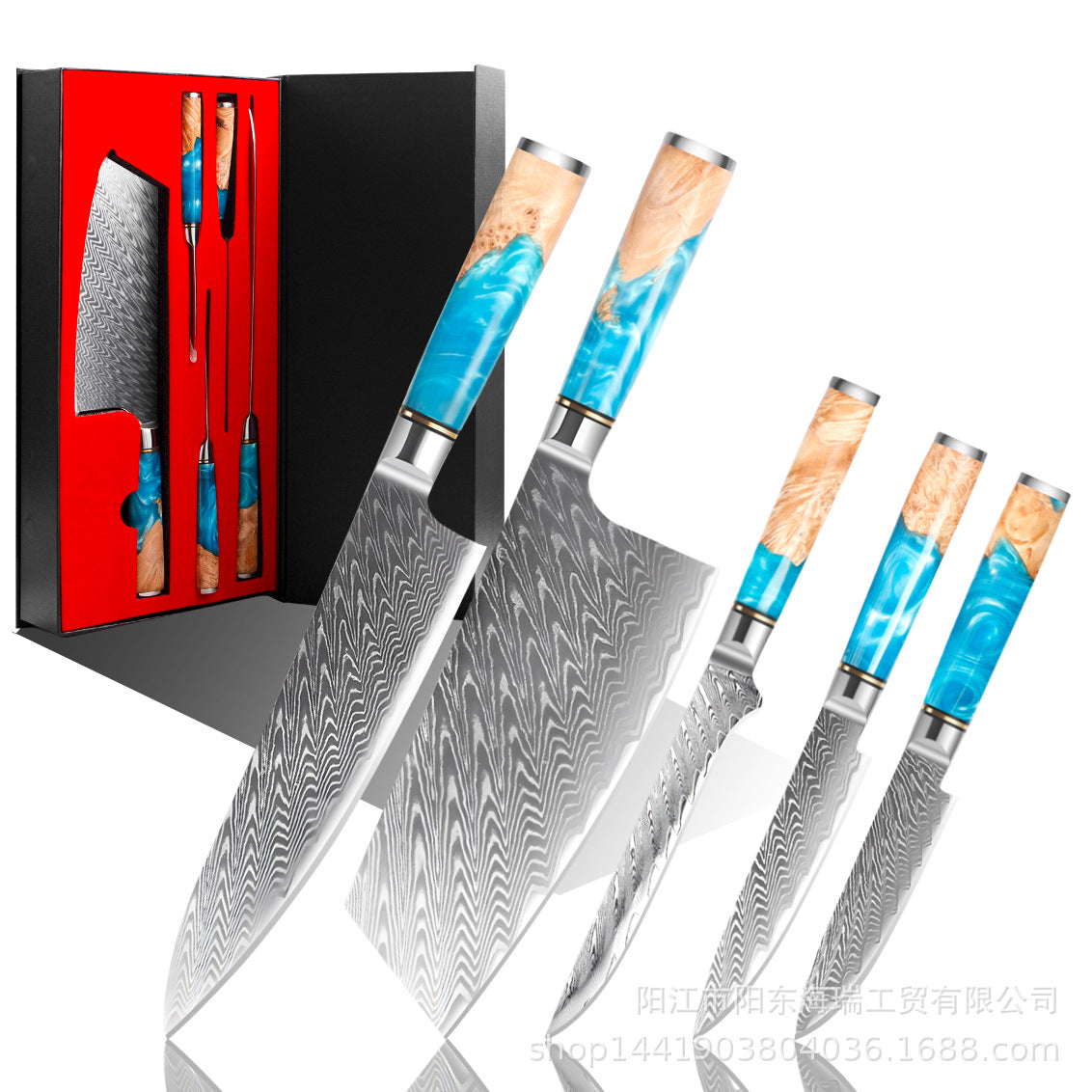 Damascus Steel Kitchen Knife Set